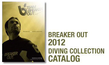 breaker out 2012 diving collection catalog