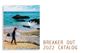 breaker out 2022 diving collection catalog