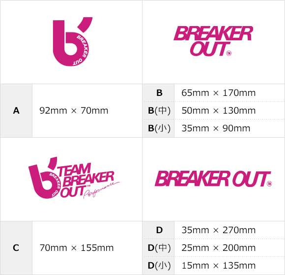 K-PINK | BREAKER OUT WETSUITS