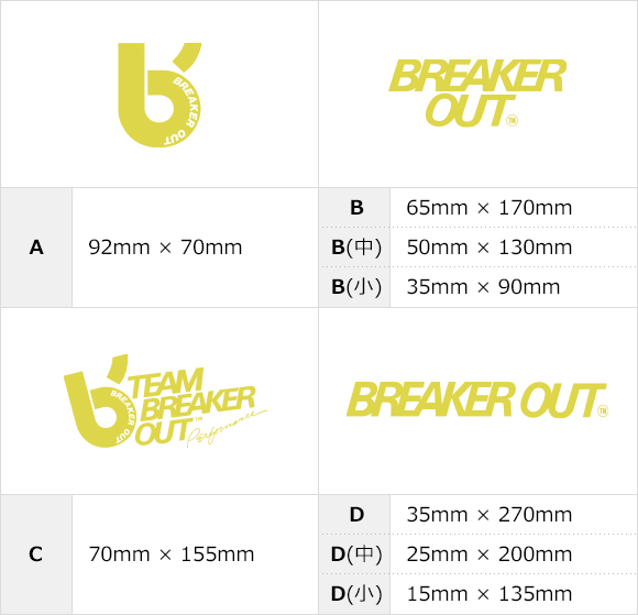 K-YELLOW | BREAKER OUT WETSUITS